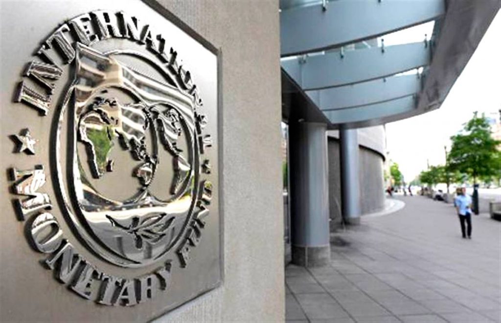 Fondo monetario internacional - FMI